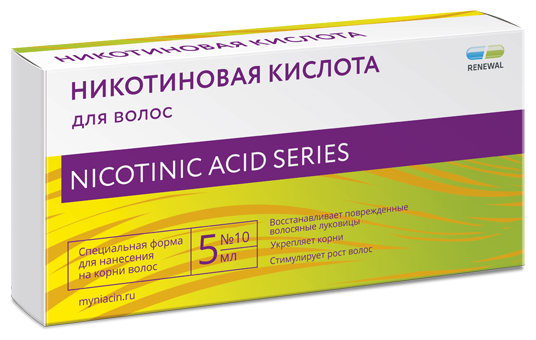 Никотиновая кислота для волос Renewal/Реневал 5мл 10шт