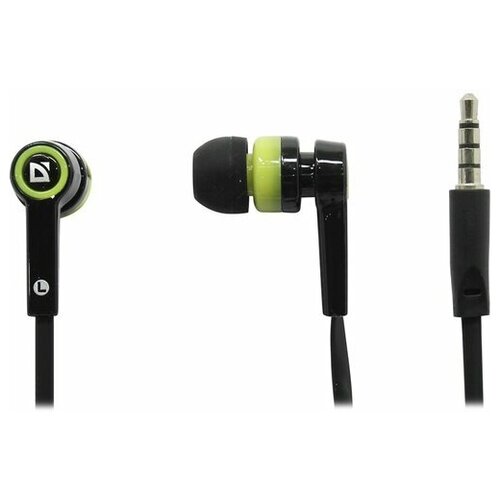 Наушники с микрофоном Defender Pulse 420 Yellow 188900₽