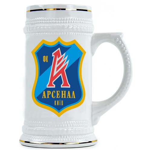 фото Пивная кружка фк арсенал drabs