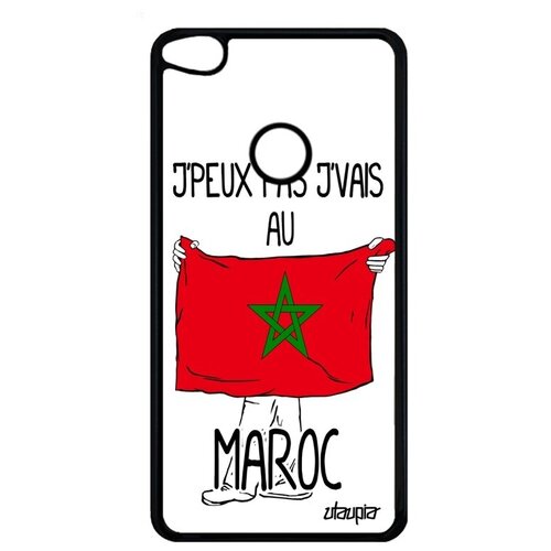 фото Противоударный чехол на смартфон // huawei p8 lite 2017 // "еду в марокко" принт надпись, utaupia, белый