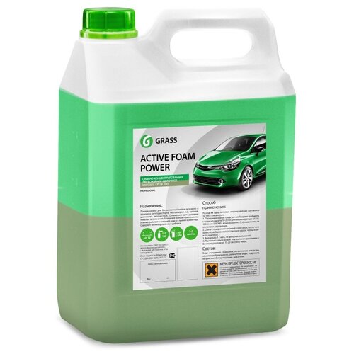 Активная пена 'Active Foam Power' канистра 6кг 113141 GRASS