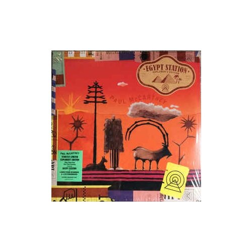 Виниловые пластинки, Capitol Records, PAUL MCCARTNEY - Egypt Station - Explorer’s Edition (3LP)