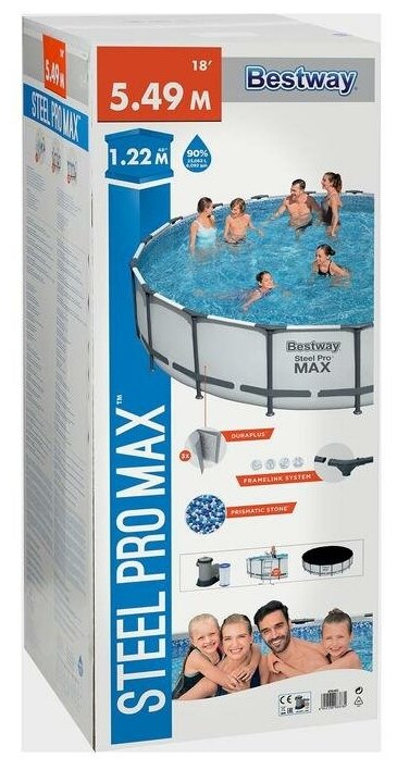 Бассейн каркасный Steel Pro MAX, 549 х 122 см, фильтр-насос, лестница, тент, 56462 Bestway - фотография № 2