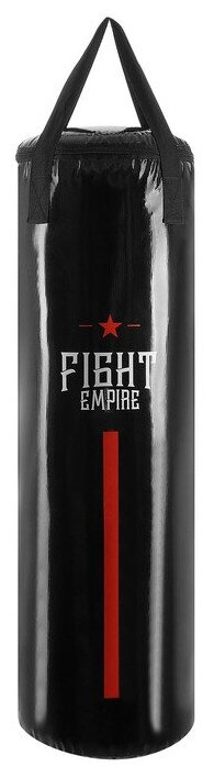 Боксёрский мешок FIGHT EMPIRE, вес 35 кг, на ленте ременной, цвет чёрный