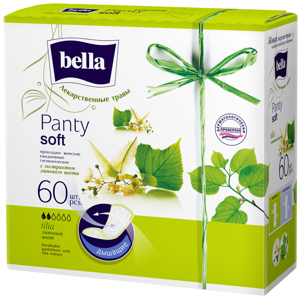 Bella прокладки ежедневные Panty soft tilia, 2 капли, 60 шт.