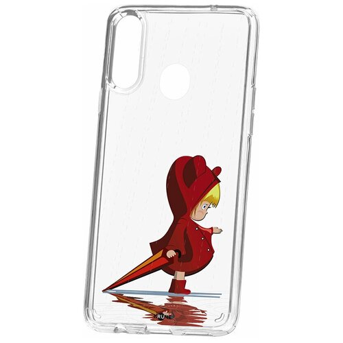 фото Чехол на samsung galaxy a20s kruche print девочка с зонтом / чехол для samsung / чехол с рисунком / чехол с принтом / чехол для самсунг / чехол для самсунг / бампер на гелакси / чехол накладка для гэлэкси / противоударная накладка для samsung galaxy / защита для galaxy / защита на samsung / cиликоновый чехол для samaung galaxy / пластиковый чехол на самсунг / защитный чехол для самсунг / чехольчик / защита телефона / ударопрочный чехол / галакси кruче,kruche