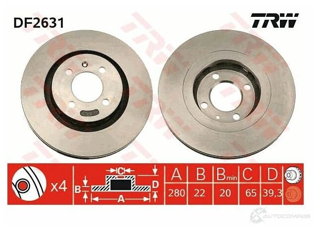 DF2631 TRW Диск торм передн