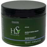 HS Milano Repair маска восстанавливающая для ослабленных волос - изображение