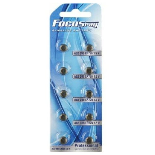Дисковая батарейка FOCUSray AG2 LR 726