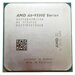 Процессор AMD PRO A6-9500E OEM AM4