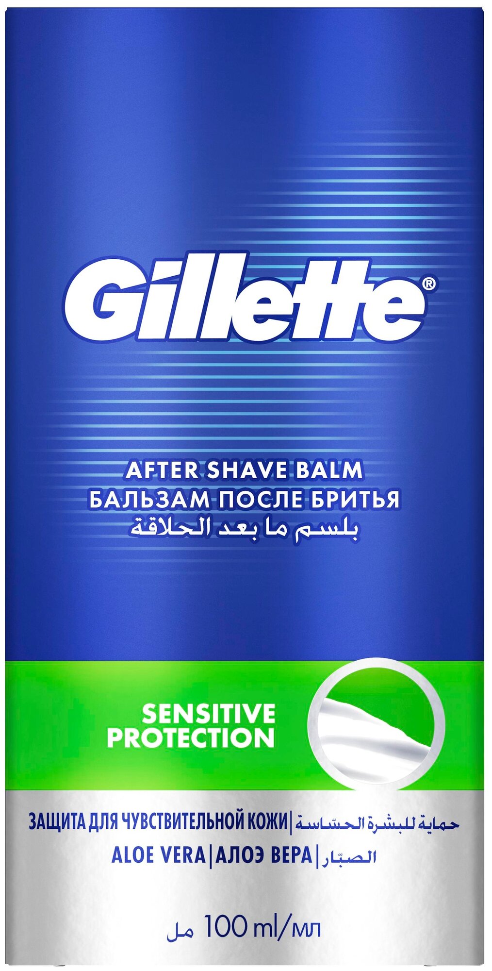 Бальзам после бритья Gillette Series Sensitive Skin, для чувствительной кожи,100 мл - фото №2