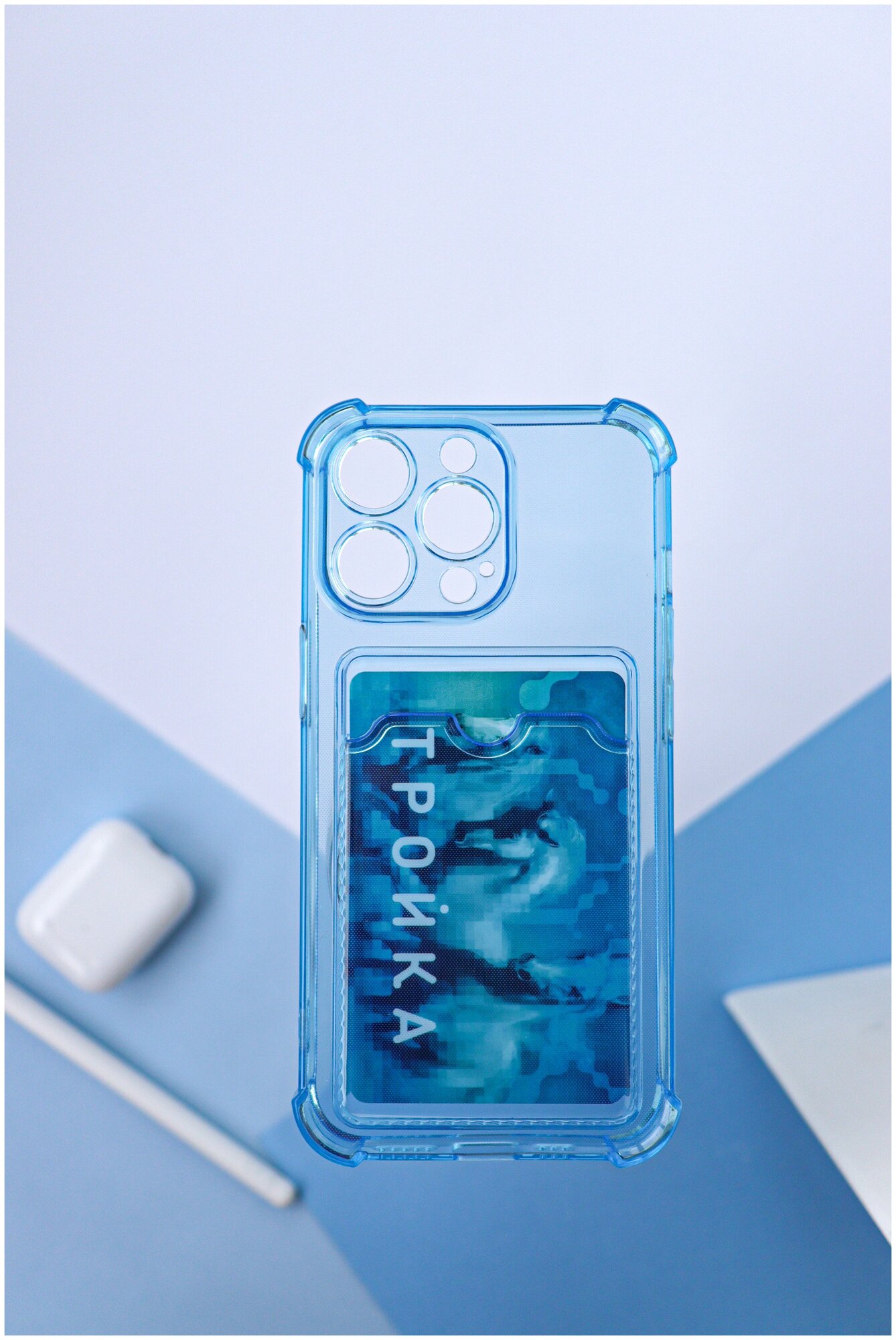 Чехол LuxCase для APPLE iPhone 13 Pro TPU с картхолдером Transparent-Blue 63536 - фото №2