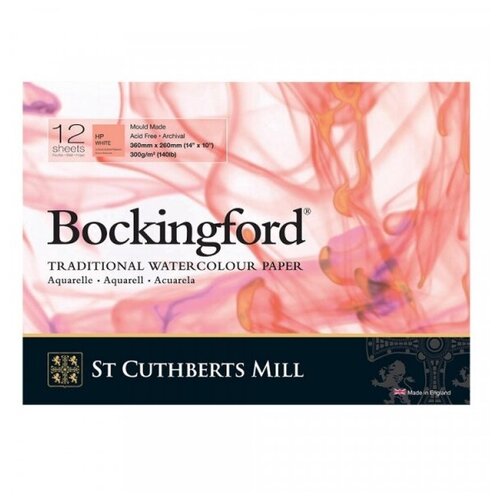 St. Cuthbert's Mill Склейка для акварели Bockingford, белая, Satin \ Hot Pressed, 300г/м2, 26x36см, 12л