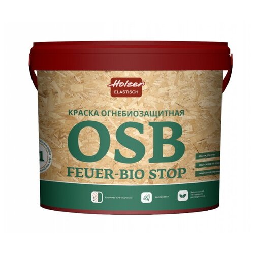 Holzer OSB Fueur-Bio Stop Краска огнебиозащитная (белый, матовый, база A, 3 кг)