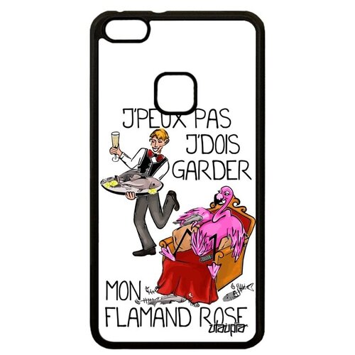 фото Модный чехол на смартфон // huawei p10 lite // "не могу - у меня фламинго!" анекдот принт, utaupia, белый