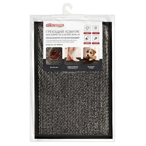 Коврик нагревательный АС Electric AC Heat Carpet 4060см 1900₽