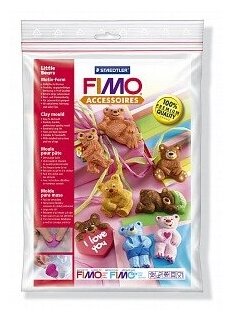 Формочки для литья FIMO «Медвежата»