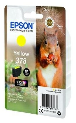 Картридж струйный Epson T3784 C13T37844020 желтый оригинальный