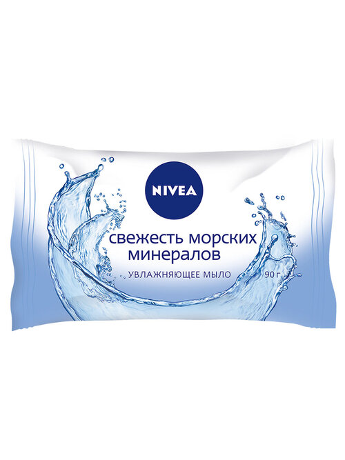 NIVEA Мыло кусковое Свежесть морских минералов морские минералы, 90 мл, 90 г