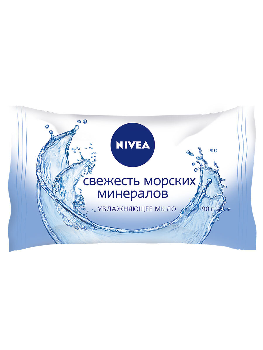 NIVEA Мыло кусковое Свежесть морских минералов морские минералы, 90 мл, 90 г