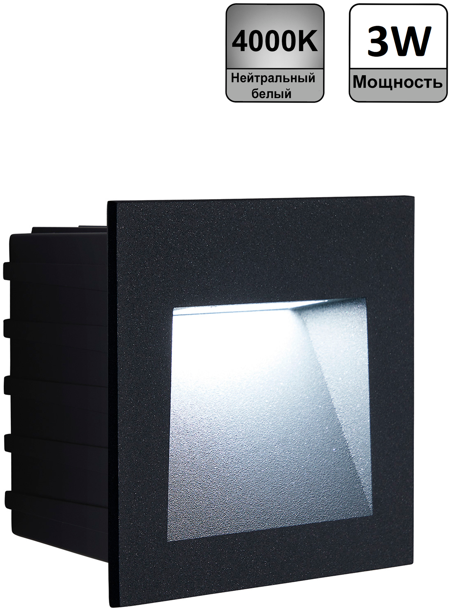 Светодиодный светильник Feron LN013 встраиваемый 3W 4000K, IP65, серый, 41175