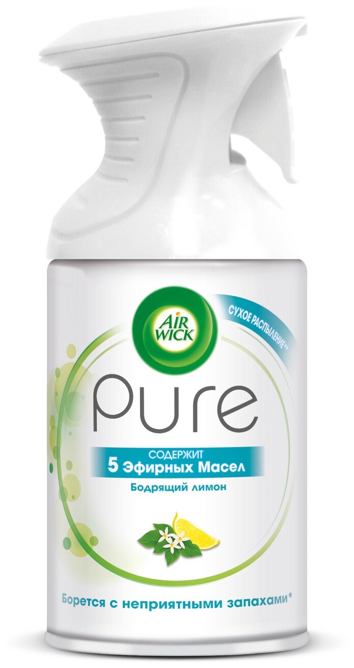 Air Wick Pure освежитель воздуха Бодрящий лимон 250 мл