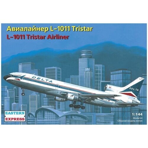 Восточный Экспресс Сборная модель Авиалайнер L-1011 Tristar гриль tristar gr 2846