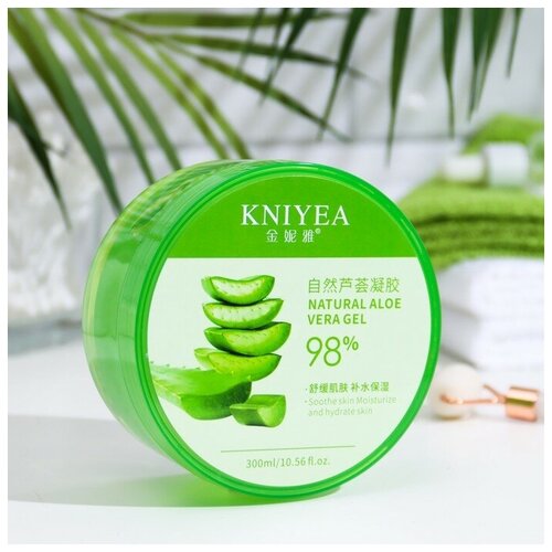 Многофункциональный гель для лица и тела Алоэ вера 300 мл 459₽