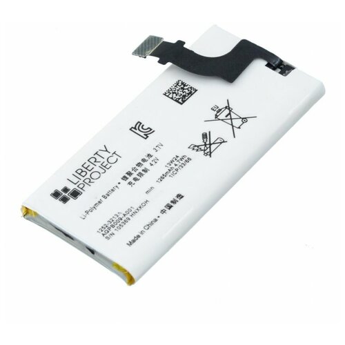 Аккумулятор для Sony LT22i Xperia P (AGPB009-A001) sony original replacement phone battery agpb009 a001 for sony lt22 lt22i xperia p nypon authentic rechargeable battery 1260mah