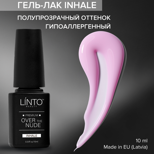 Гель лак для ногтей #INHALE LiNTO, гипоаллергенный, 10 мл