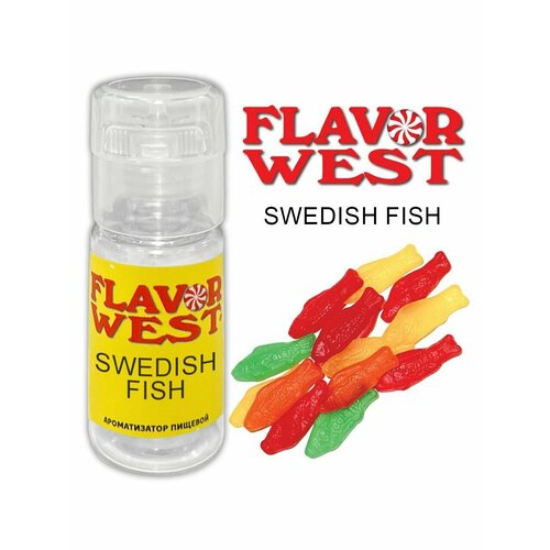 Ароматизатор пищевой Swedish Fish (Flavor West) 10мл