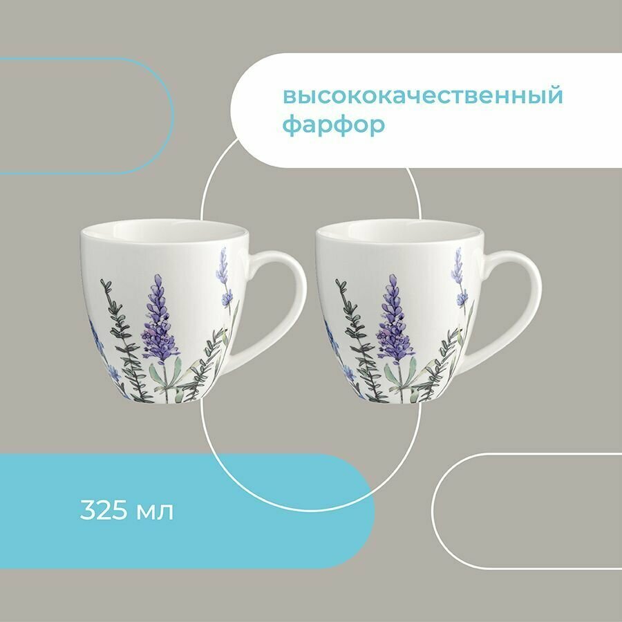 Кружка