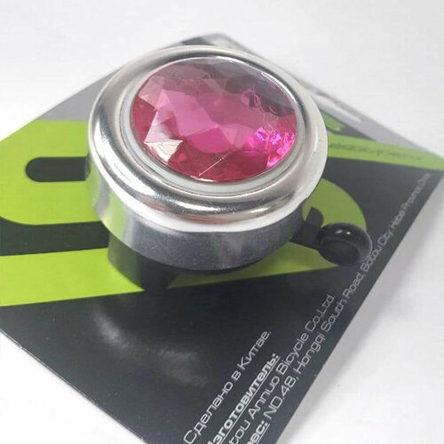 Звонок 45AZ-06-2210146 655₽