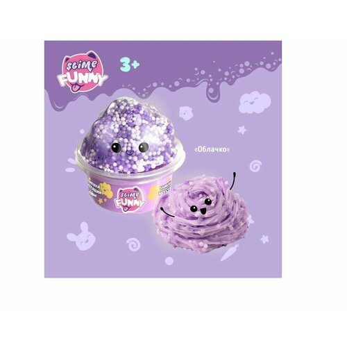 Игрушка-антистресс Игрушка для детей модели Funny Slimeслайм с вложениями, 2 шт.