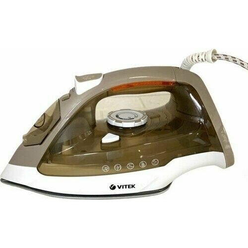 Многофункциональный электрический паровой утюг отпариватель 2000Вт коричневый 210000₽