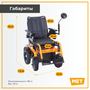 Инвалидная кресло-коляска с электроприводом MET ALLROAD C21 с максимальной скоростью 12 км/ч
