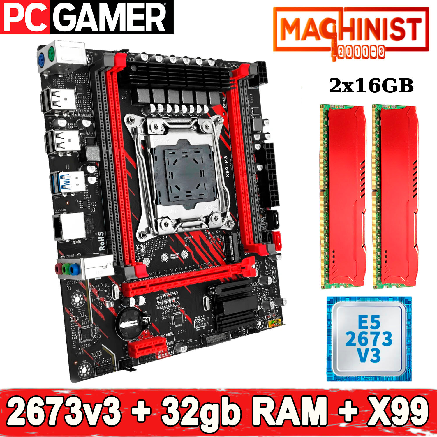 Комплект материнская плата Machinist X99-P3 + Xeon 2673V3 + 32GB DDR3 ECC Red 2x16GB Black