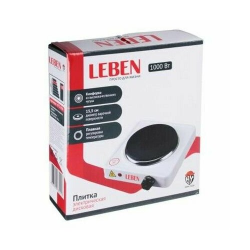 Плитка электрическая 1 конфорка 1000Вт нагр эл диск диаметр 155мм 298100₽