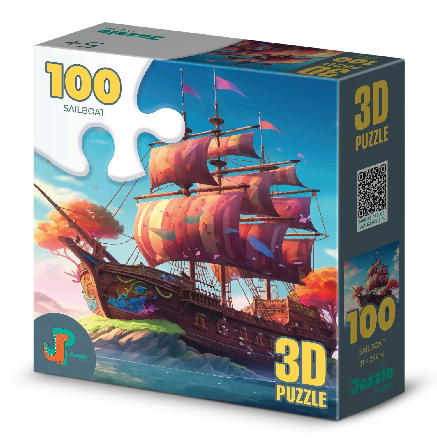 Пазл детский 3D Jazzle Puzzle 100 деталей: Парусник