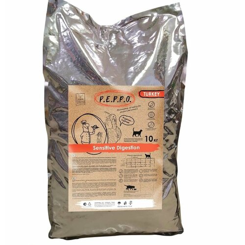 Сухой корм для кошек Peppo Чувствительное пищеварение Индейка, 10кг