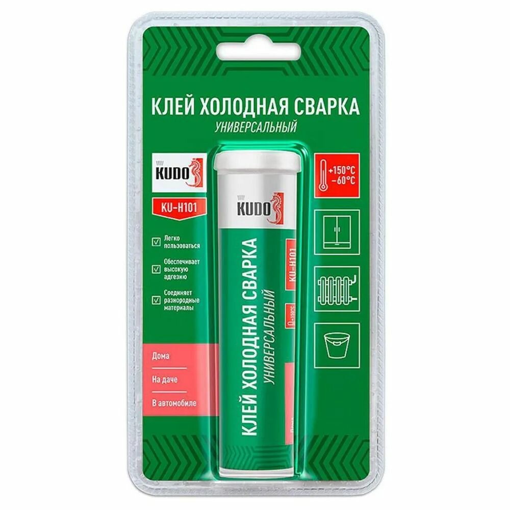 Клей Kudo KU-H101 холодная сварка универсальный 60 г