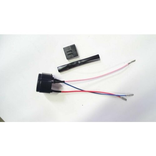 Контактная группа замка заж. /1118/ (иммобилайзер активирован)