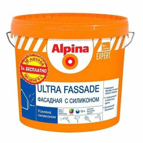 Краска Alpina Expert Ultra Fassade фасадная с силиконом матовая База 1 белая, 9 л краска фасадная eco fassade 2 5 л белая
