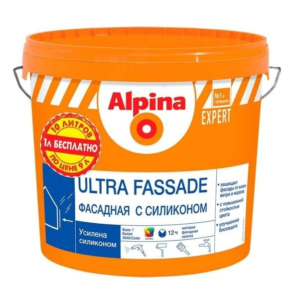 фото Краска ALPINA фасадная EXPERT ULTRA FASSADE, База 1, белая, 9л