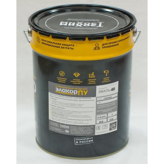 Краска Элакор -ПУ Эмаль-60 22 кг, полиуретановая, для бетона, серая RAL 7040