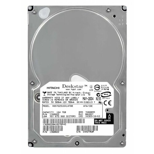 Жесткий диск Hitachi 13G0822 164,7Gb 7200 IDE 3.5