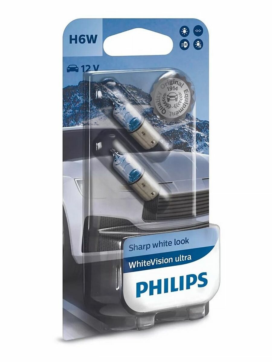 Лампа PHILIPS H6W 12V-6W (BAX9s) White Vision ultra (2шт.)