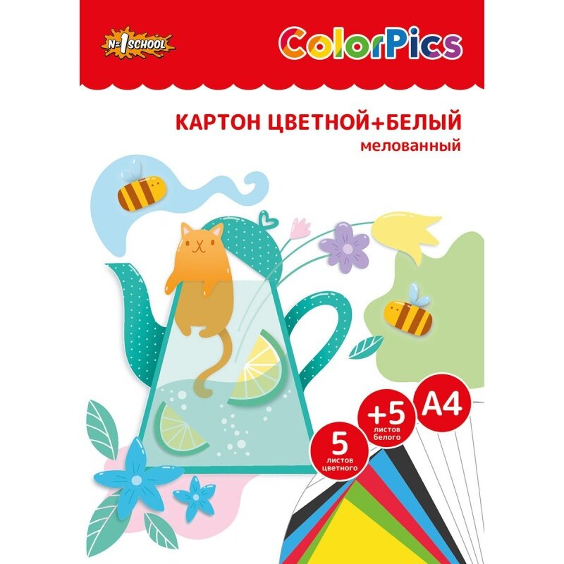Набор картона №1 School "ColorPics", цветной и белый, мелованный, 5 листов, 5 оттенков, А4