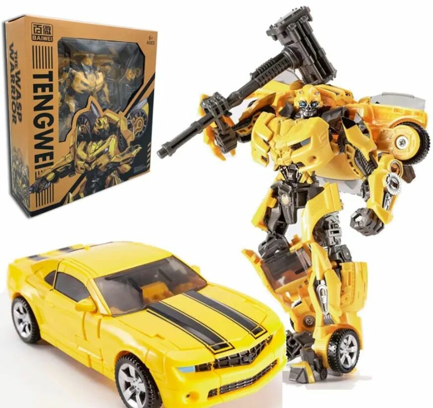 Коллекционный трансформер с аксессуарами BAIWEI "Бамблби"/BumbleBee