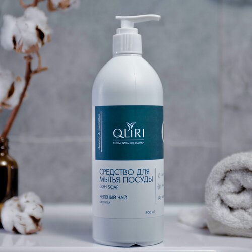 Изображение товара Средство для мытья посуды клири "Зеленый Чай" с дозатором, набор 4 шт. по 500мл, без спирта, гипоаллергенное